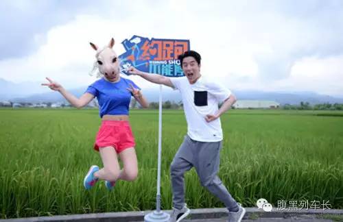 腹黑寿星｜房祖名虎父无犬子龙太子自认花心毒后悄然复出