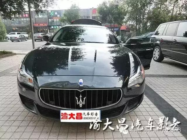 德国零点音响系统,德国零点汽车音响