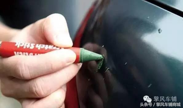 车身漆面四种不同程度的小划痕都应如何处理？