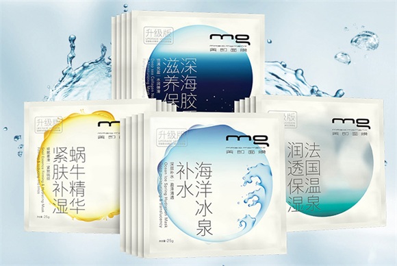 冬天皮肤干燥天天敷保湿面膜,补水保湿面膜几天敷一次最好