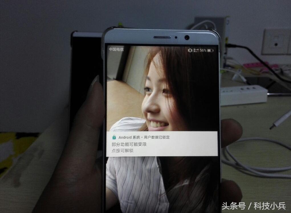 华为mate9充电用多少功率,mate9充电由超级快充变成正在充电