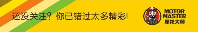 女生都喜欢杜卡迪吗,现实中遇见杜卡迪