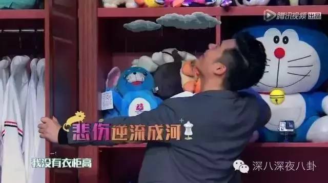 孙杨和张继科的比赛视频,孙杨和张继科谁帅