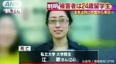 渭南新闻发布,渭南今日新闻联播