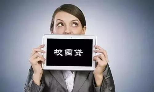 帮忙分期买手机的人,帮忙分期买手机