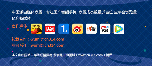 金立m2017手机现在还值得购买吗,金立m2017到底好不好