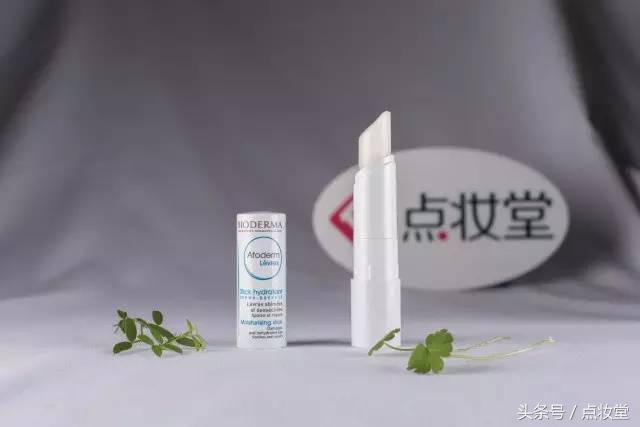 法国贝德玛润唇膏,法国M2A小白管润唇膏