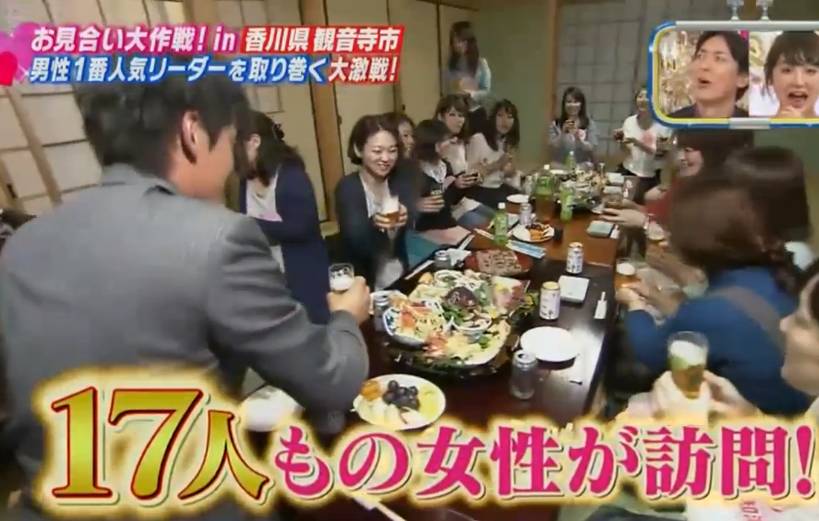 居然萌了档“送剩女下乡”的日本相亲节目，我是不是政治不正确