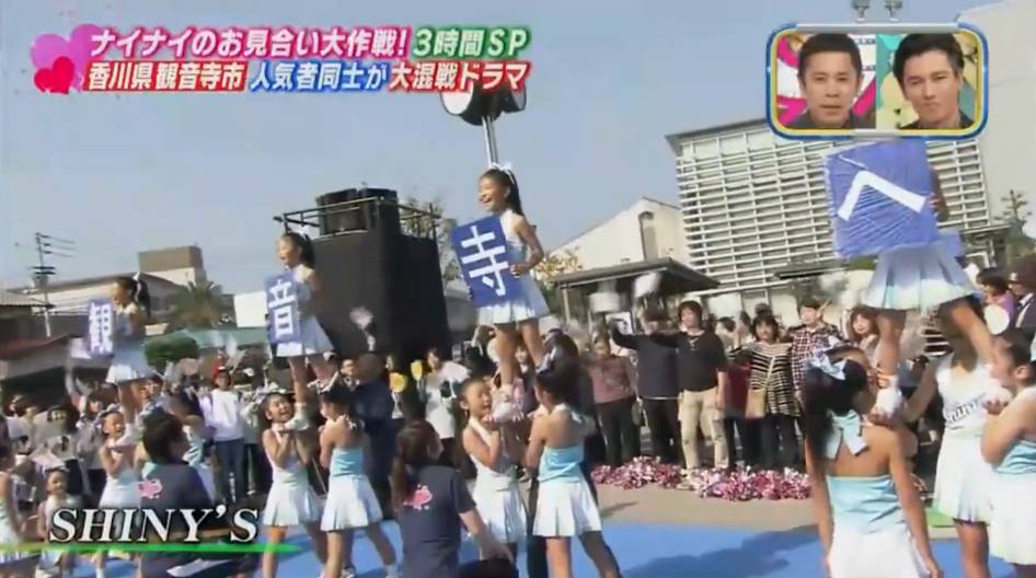 居然萌了档“送剩女下乡”的日本相亲节目，我是不是政治不正确