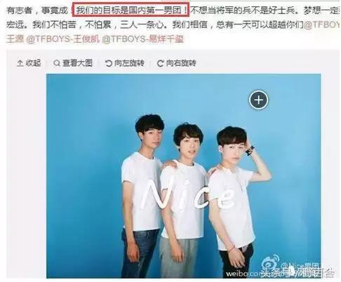 sunshine最惨组合,sunshine组合现在怎样了