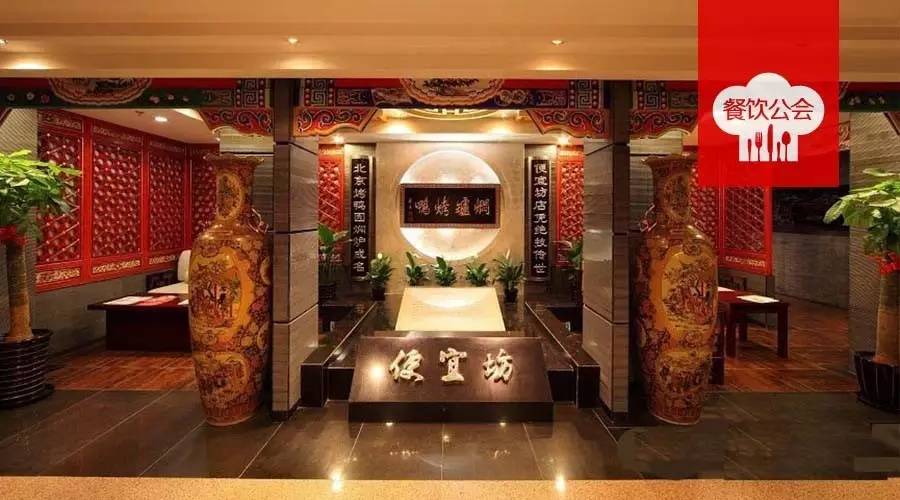 厉害了word下一句是什么,厉害了word