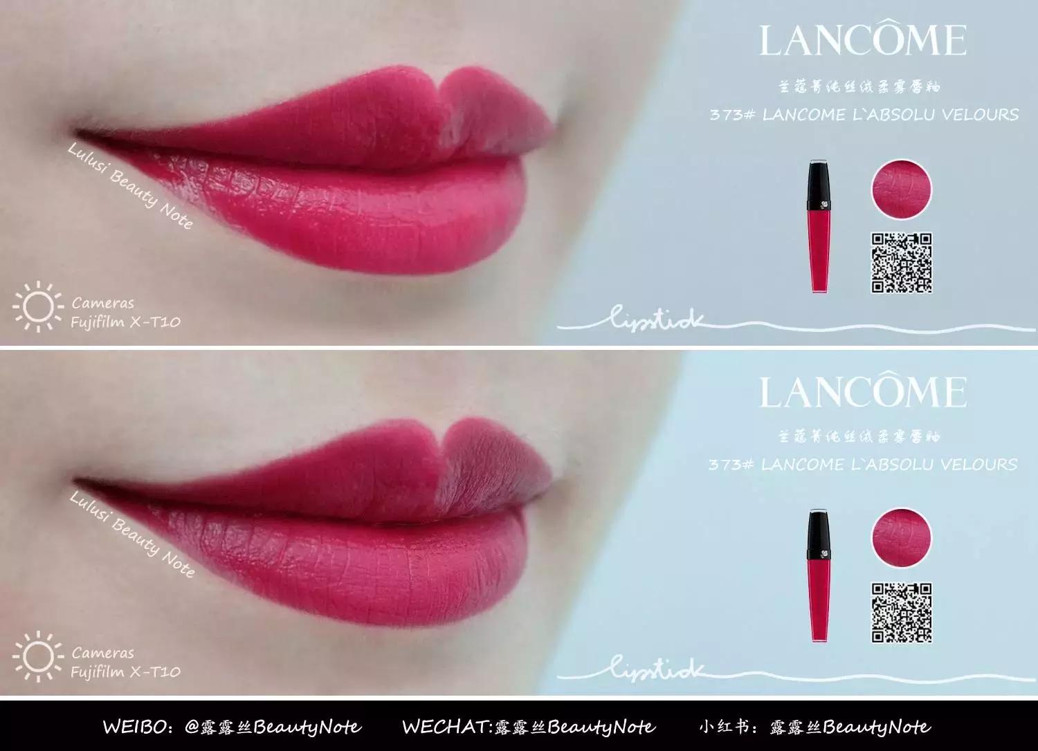 请查收的好物有哪些,胶囊唇釉便宜试色推荐种草