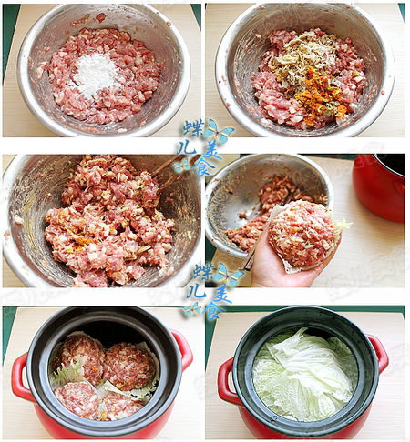 教你做淮扬菜,淮扬狮子头制作视频