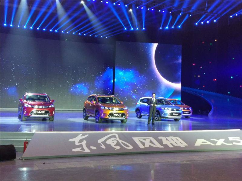 东风风神ax5值得购买吗,东风风神ax5值得入手吗