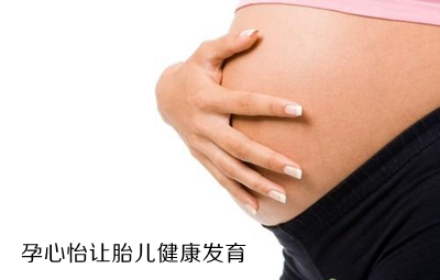 生孩子的祖传秘诀,生孩子六种奇特的方法