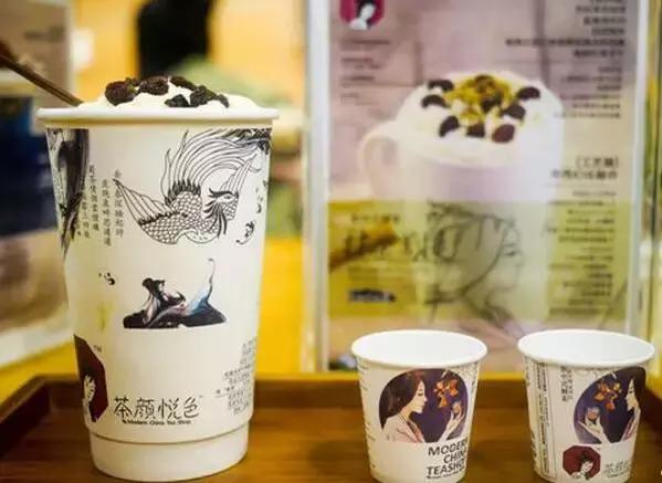 长沙十大奶茶店,长沙5大奶茶