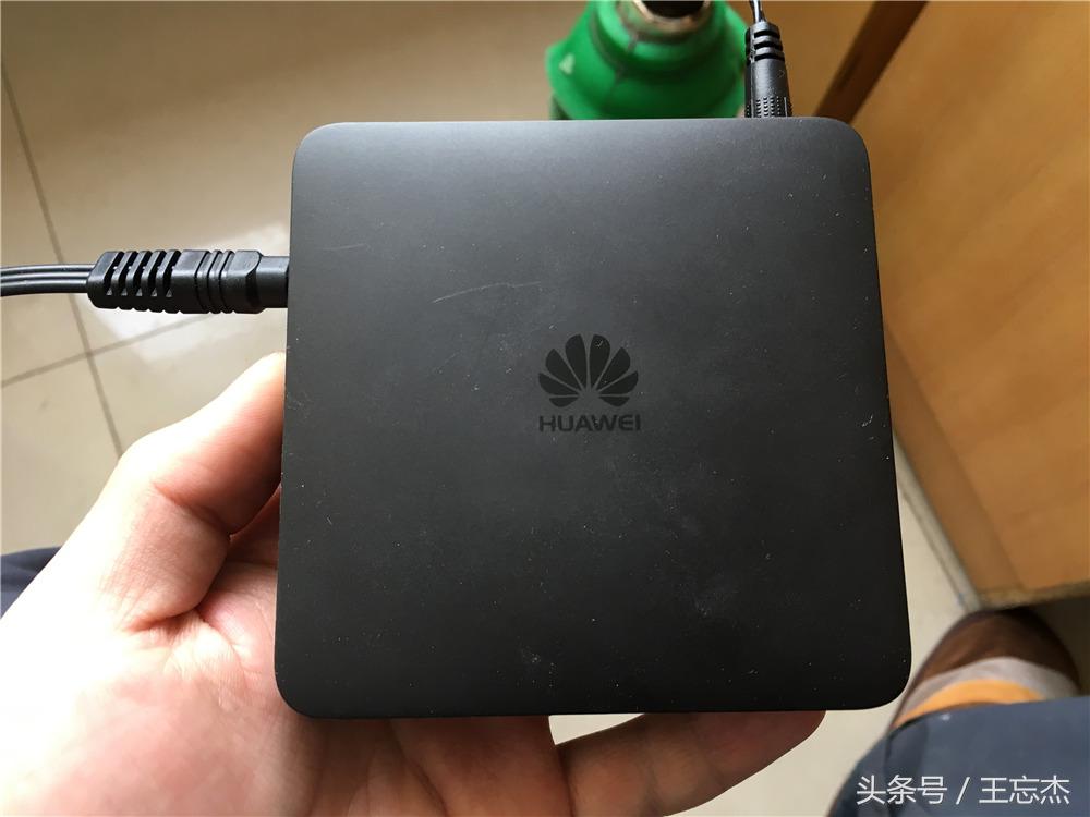 怎么破解移动电视盒子,移动电视盒子如何破解