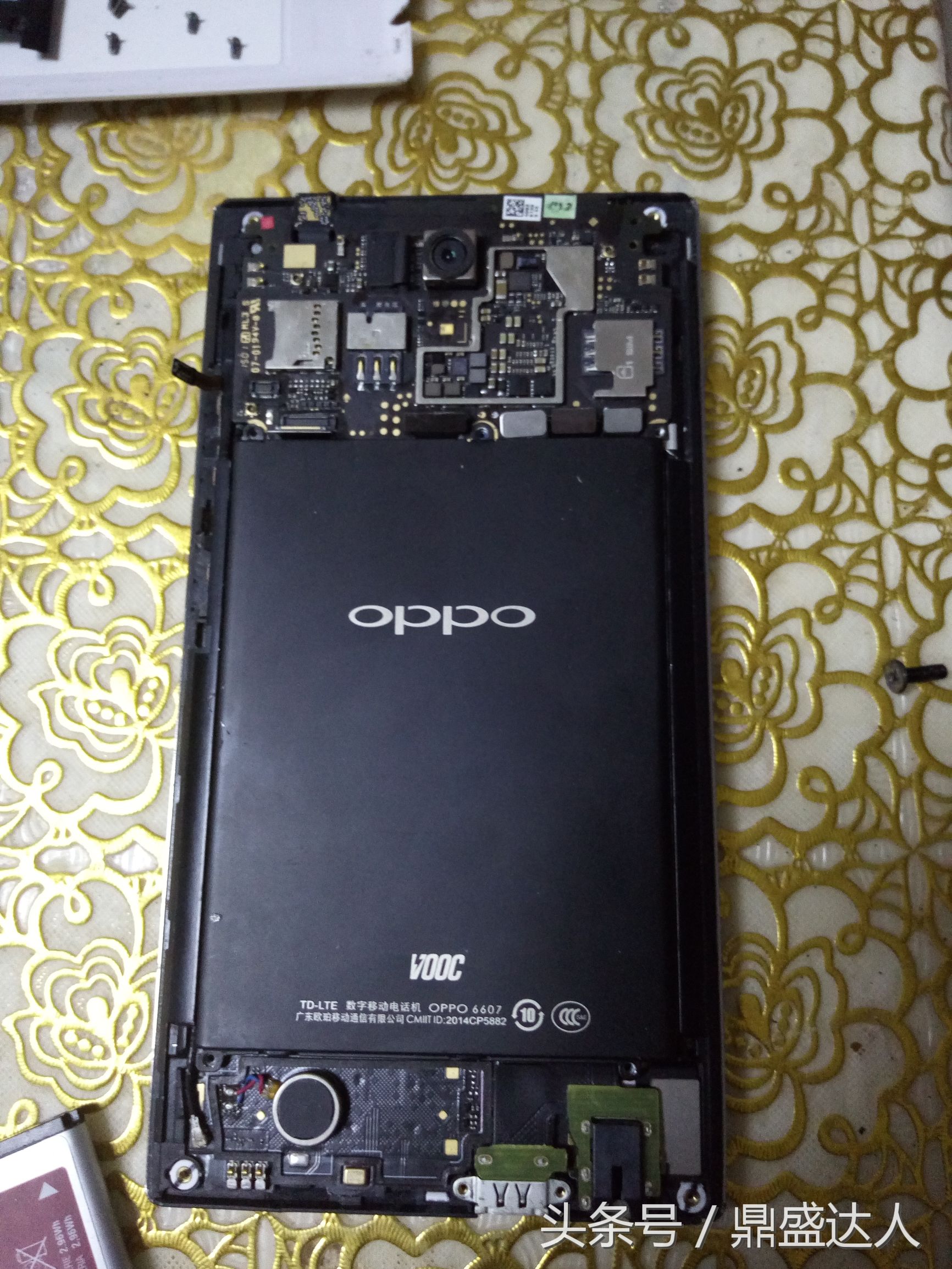 oppo6607拆机视频,拆opporeno6视频