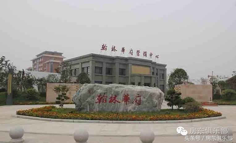 郑州南龙湖得房率100的楼盘,新郑市南龙湖有新开发楼盘信息