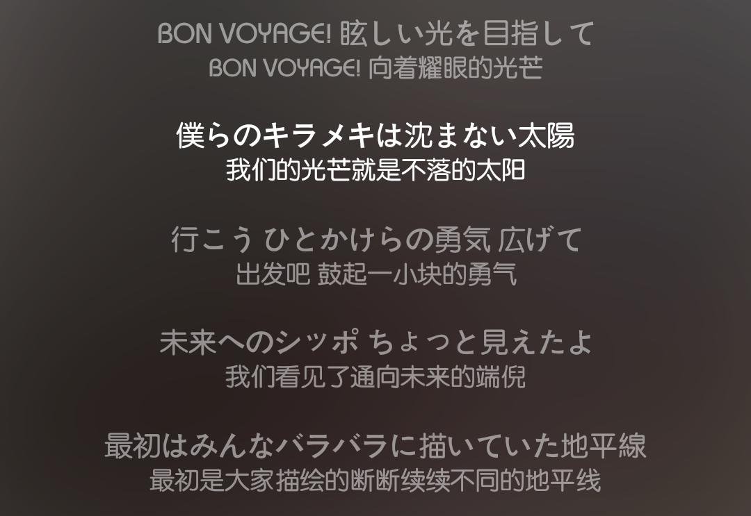 海贼王片头曲排名,海贼王各个片头曲