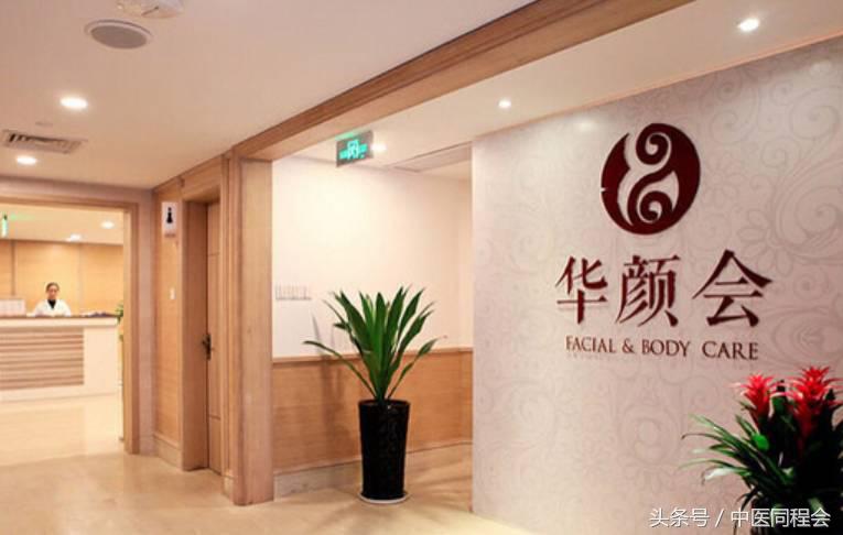 忍冬行业观察│中医馆“杭州模式”，风景这边独好