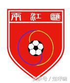 作为球员他曾经轰动全国如今办起了自己的球队