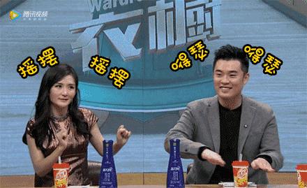 孙杨和张继科的比赛视频,孙杨和张继科谁帅