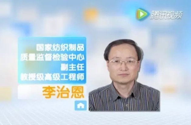 如何减少衣物上的荧光剂,衣物上荧光剂多少是超标