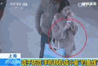 年底小偷太猖狂怎么办,年关将至如何防范小偷