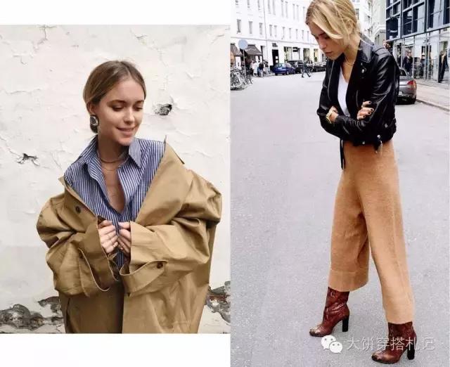 说好的高级驼，为什么你穿起来就是无敌土？