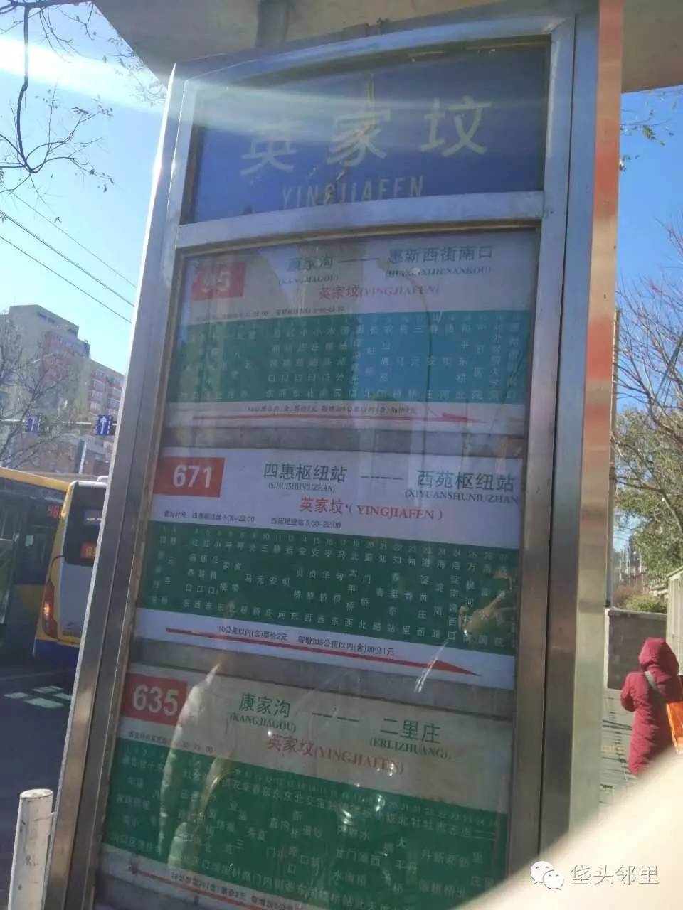 邮币市场查询,全国最大邮币交易市场