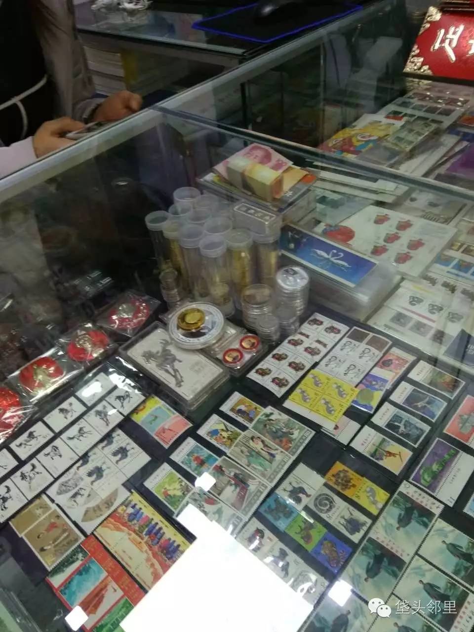 邮币市场查询,全国最大邮币交易市场