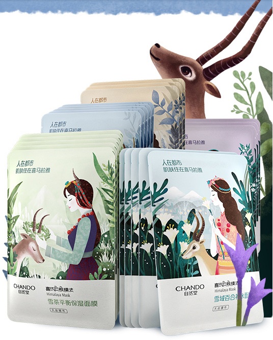 冬天皮肤干燥天天敷保湿面膜,补水保湿面膜几天敷一次最好