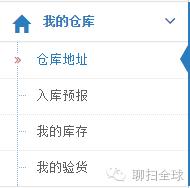 海淘的一些逻辑与方法黑五,黑五攻略国内黑五怎么买