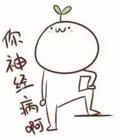 这部电影里忍住不啪的人最后都活下来了！