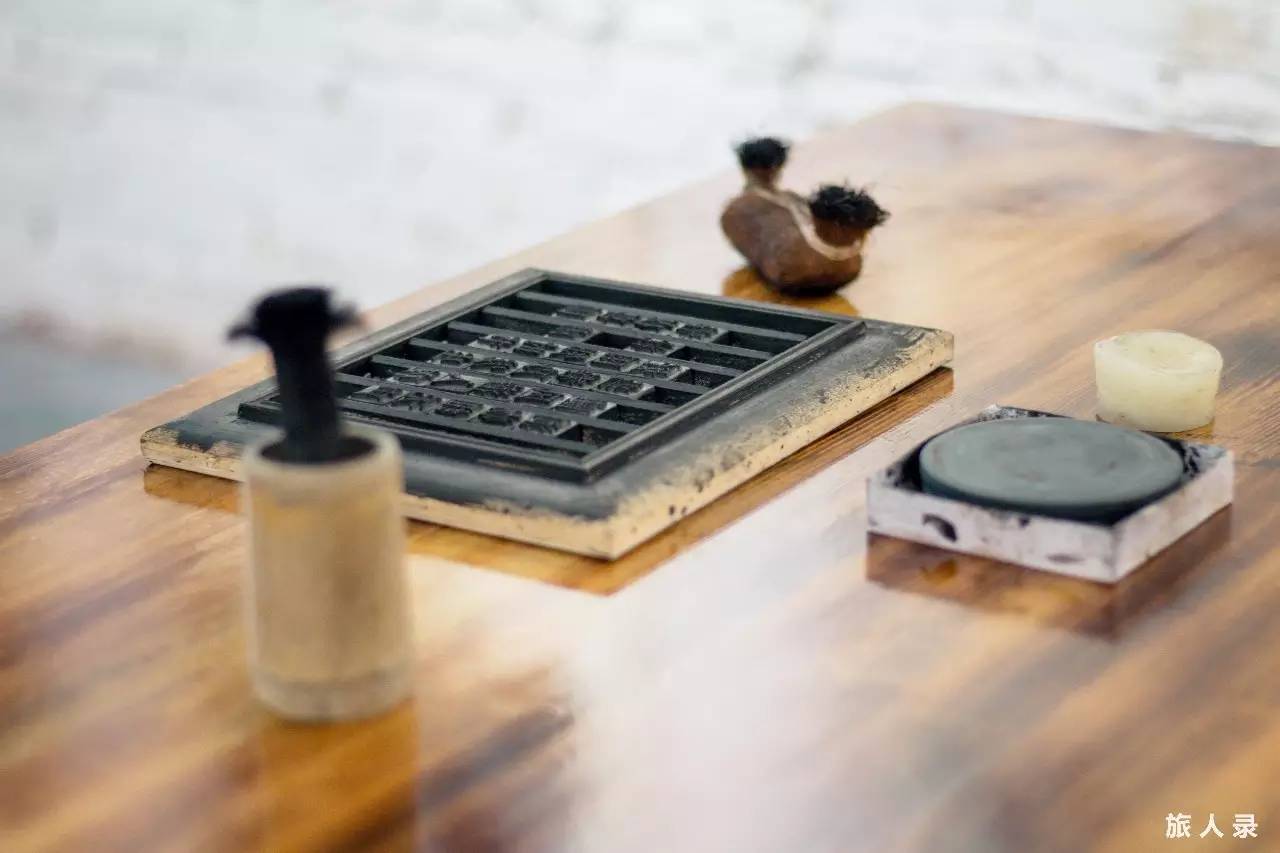 永嘉书院之行,楠溪江永嘉书院