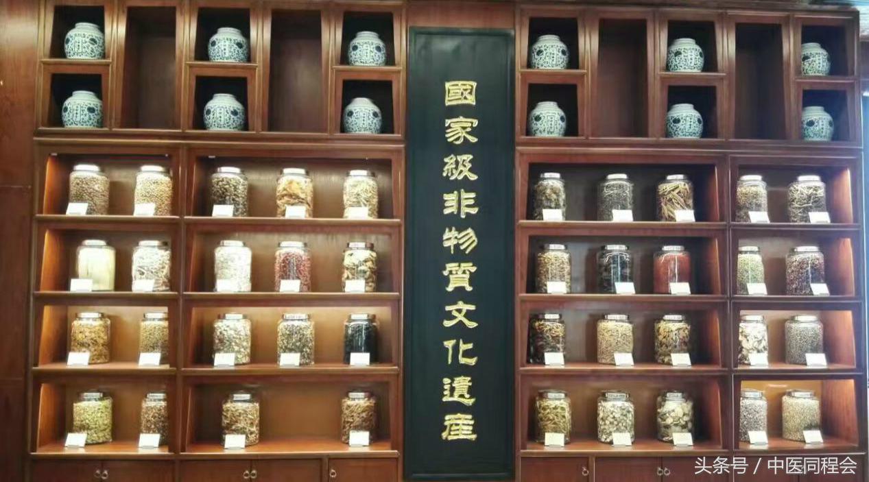 忍冬行业观察│中医馆“杭州模式”，风景这边独好