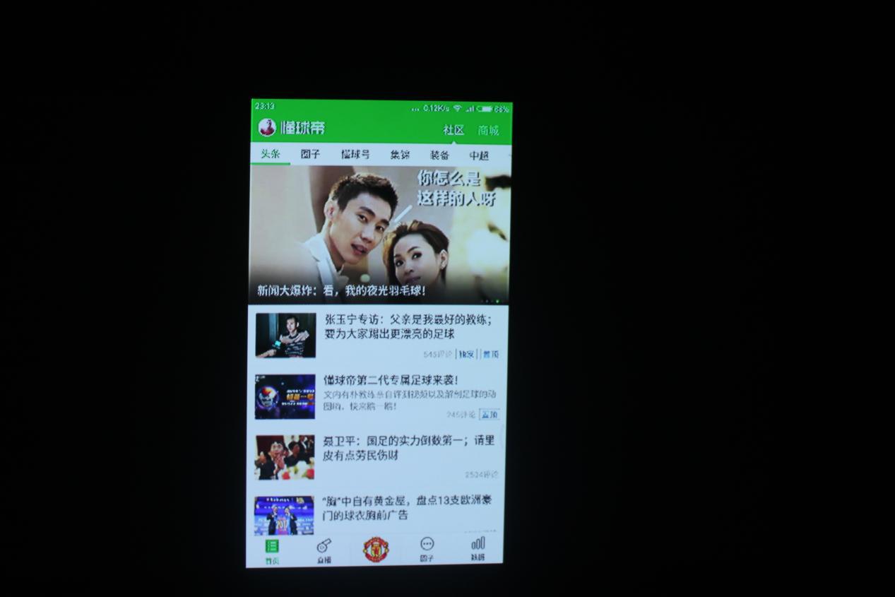 客厅观影革命，神画小媚评测体验