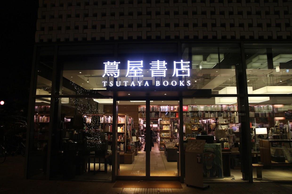 手绘旅行日记四年级图文,手绘研学旅行日记