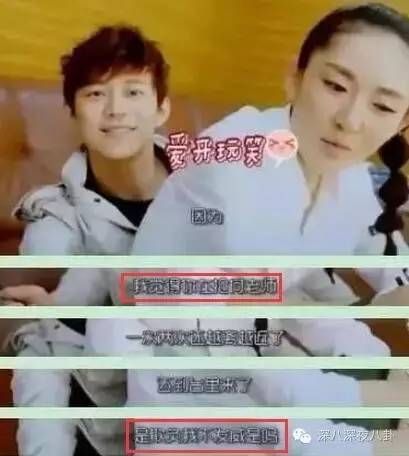 孙杨和张继科的比赛视频,孙杨和张继科谁帅