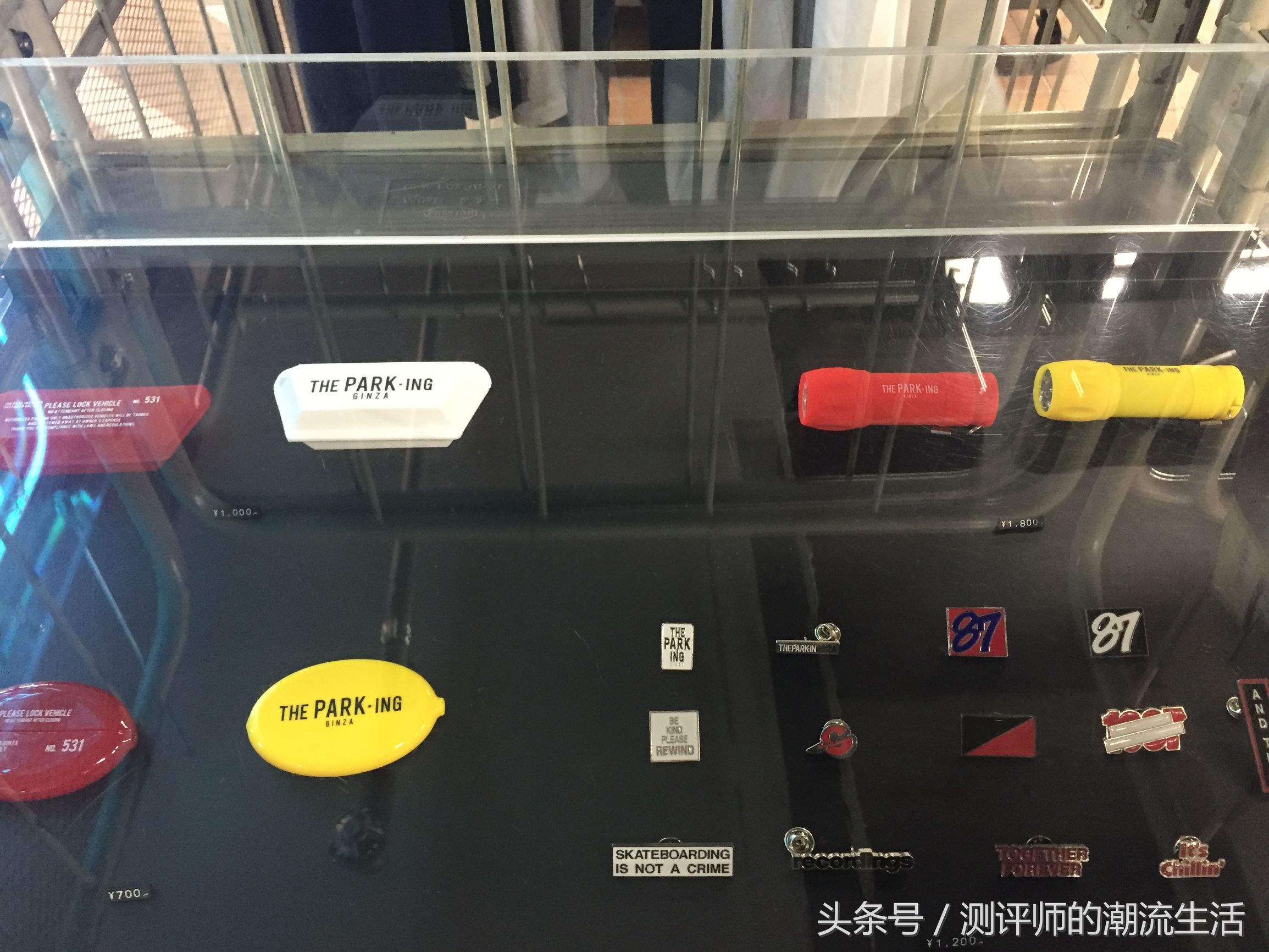 探秘东京隐藏的小酒馆,东京幽灵线停车场调查