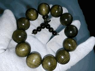 金丝楠木四大名树,金丝楠属于什么木类