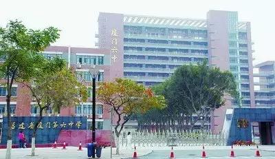 厦门历史悠久的百年中学老校,厦门最厉害的中学