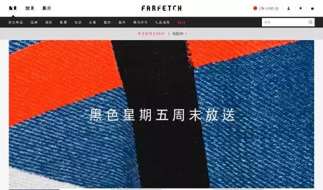 黑五海淘网站哪个最靠谱,2019黑五海淘推荐网站