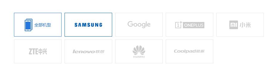 富可视魅紫手机,富可视手机是什么牌子