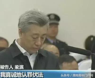 渭南新闻发布,渭南今日新闻联播