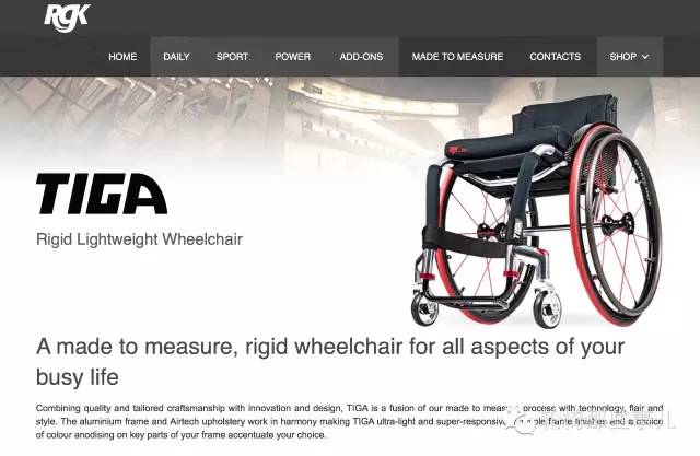 运动轮椅品牌,推荐质量比较好的轮椅