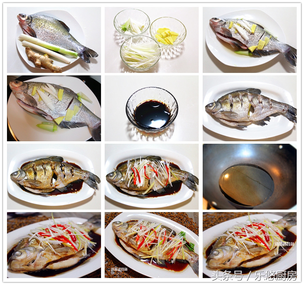鱼都有哪些绝佳又美味的做法,鱼的六种做法简单易学