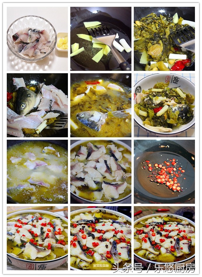 鱼都有哪些绝佳又美味的做法,鱼的六种做法简单易学
