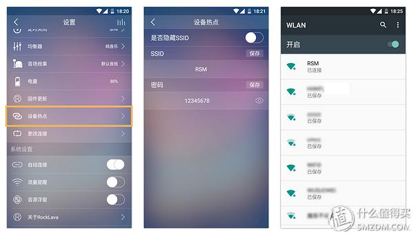 我不是宜家的不锈钢筷筒，我是个无线智能音箱！